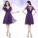 Фиолетовое платье с коротким рукавом 