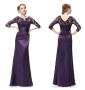 Кружевное платье с рукавом 3/4 ярко-фиолетовое