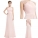 Платье нежного розового цвета с жемчужинами