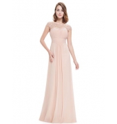 Платье нежного розового цвета с кружевным верхом