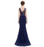 Темно-синее длинное вечернее платье