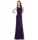 Фиолетовое вечернее  платье с воланом