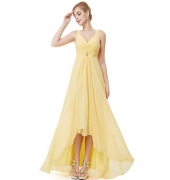 Вечернее желтое платье с украшением и стразами