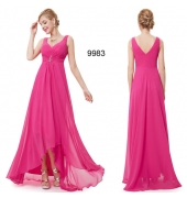 Вечернее ярко розовое платье с украшением и стразами