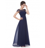 Элегантное темно-синее платье с кружевным верхом