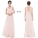 Элегантное шифоновое платье -розовое 